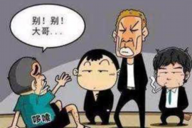 临城临城专业催债公司，专业催收