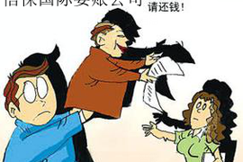 临城专业讨债公司有哪些核心服务？